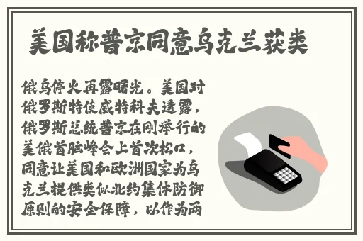 国产高清一码二码